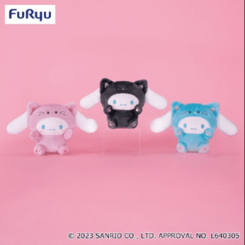 Sanrio Cinnamoroll Nyankororin Plush Doll FURYU