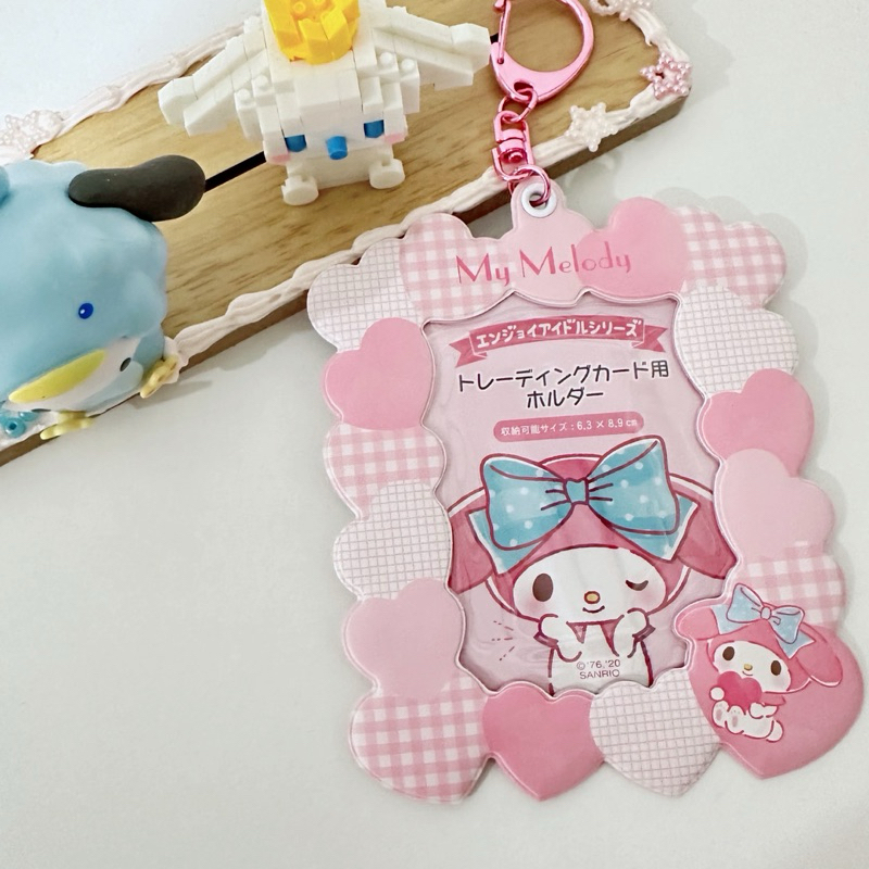 

Photo card holder sanrio original