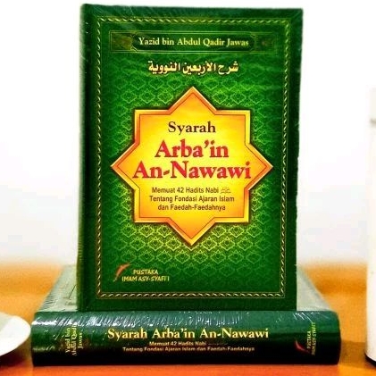 " DIJAMIN ORIGINAL 100% " SYARAH AL ARBA'IN / ARBAIN AN NAWAWI ( USTADZ YAZID )