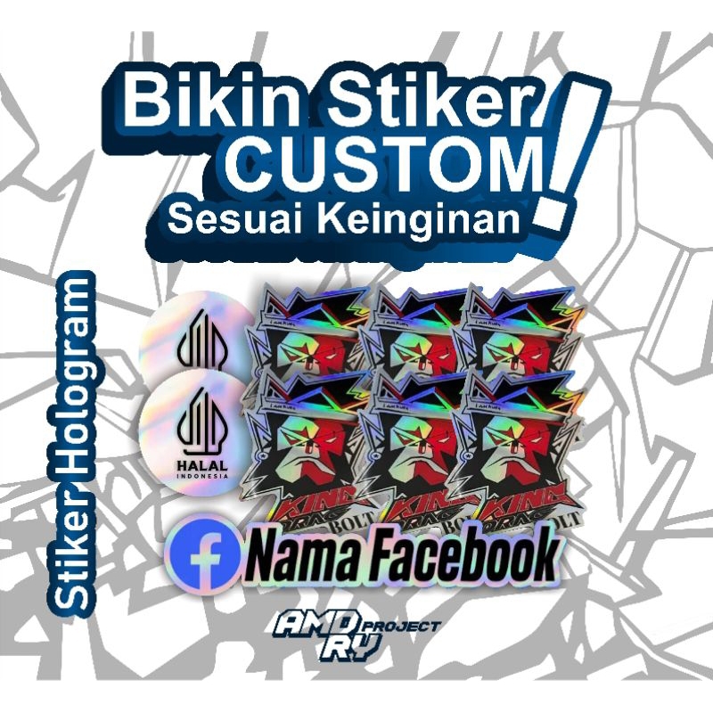 

STIKER MURAH HOLOGRAM CUSTOM CUTTING