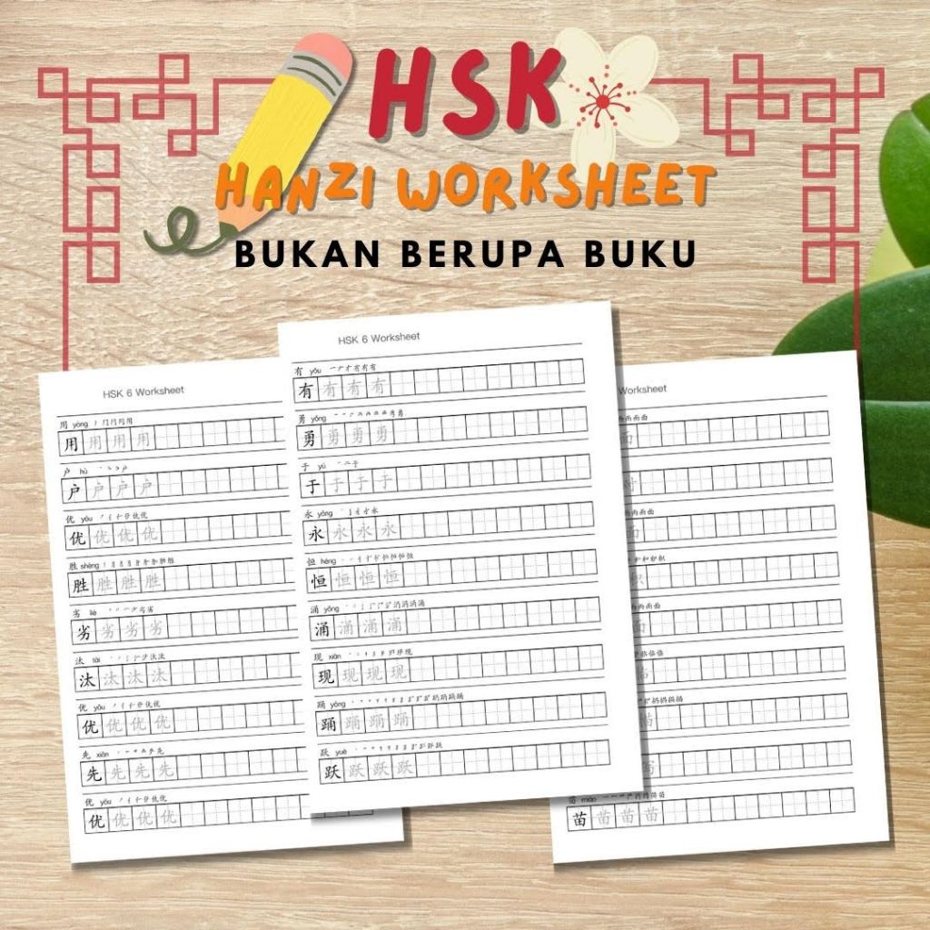 

Latihan tulis karakter mandarin hanzi worksheet untuk anak-anak ataupun dewasa