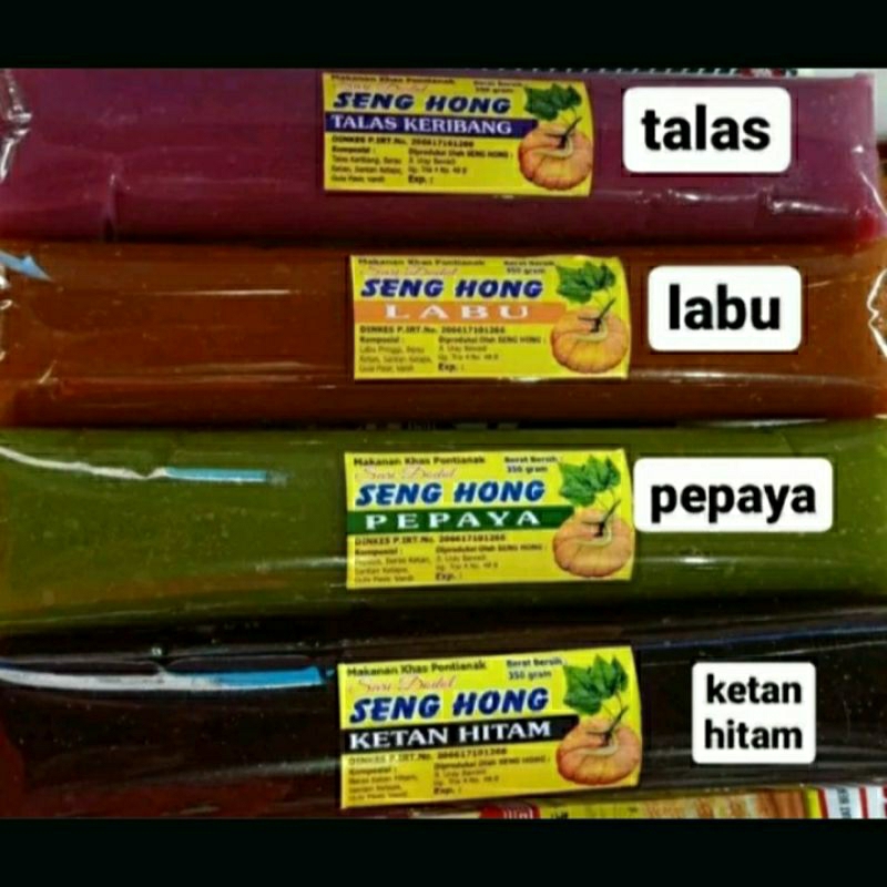 

DODOL KHAS PONTIANAK MURAH !! DODOL BUAH LABU KETAN HITAM PEPAYA TALAS SENG HONG /DODOL OLEH OLEH PONTIANAK KALBAR