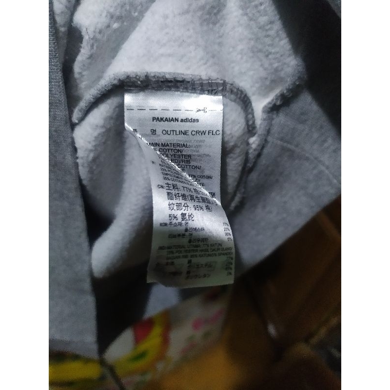 Crewneck Adidas trefoil