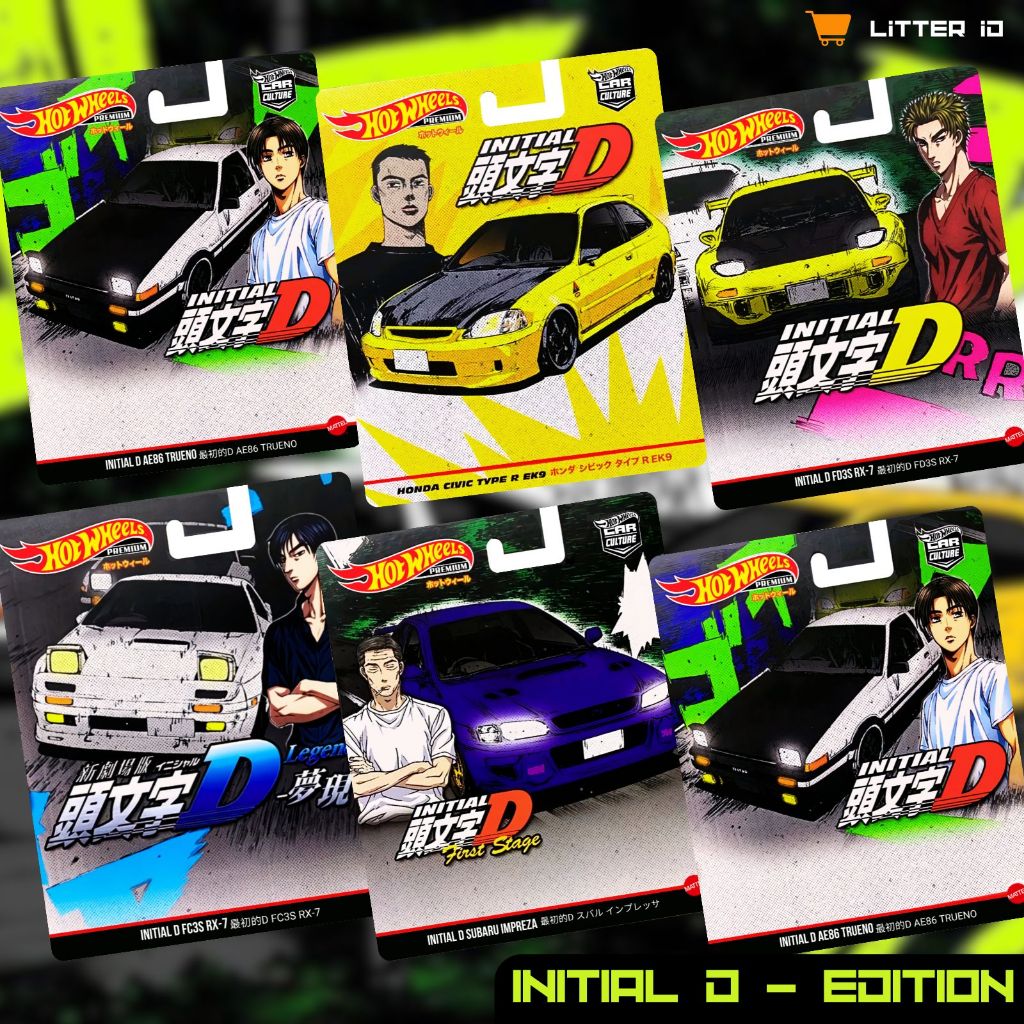 Custom Card Hotwheels Premium Initial - D Limited Edition