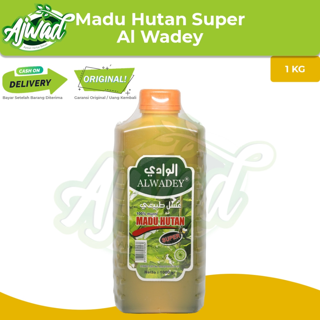 

Madu Hutan Super Al Wadey / Madu Hutan Asli Alwadey 100% Murni 1kg