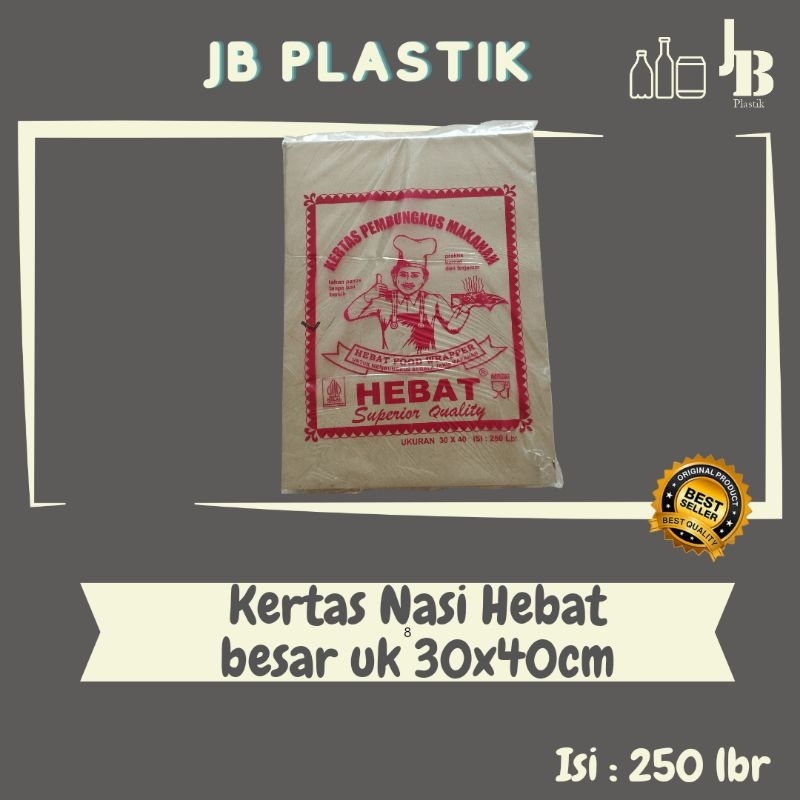 Kertas Nasi Hebat Kotak Besar /Kertas Nasi Murah/Kertas Nasi Coklat/Alas Tatakan Piring Isi 250 lbr