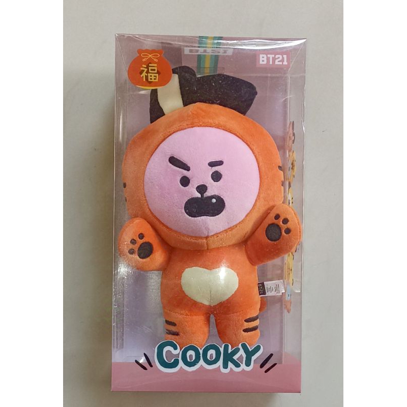 BT21 Cooky Tata Standing Doll Tiger Edition Official