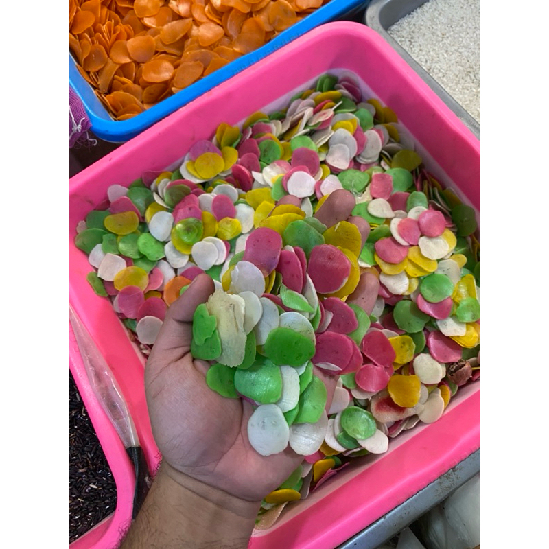 

KRUPUK BAWANG | KERUPUK SEBLAK MURAH