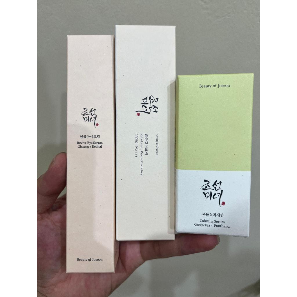 Beauty Of Joseon - Relief Sun : Rice + Probiotics SPF50+ PA++++ | Revive Eye Serum Ginseng + Retinal