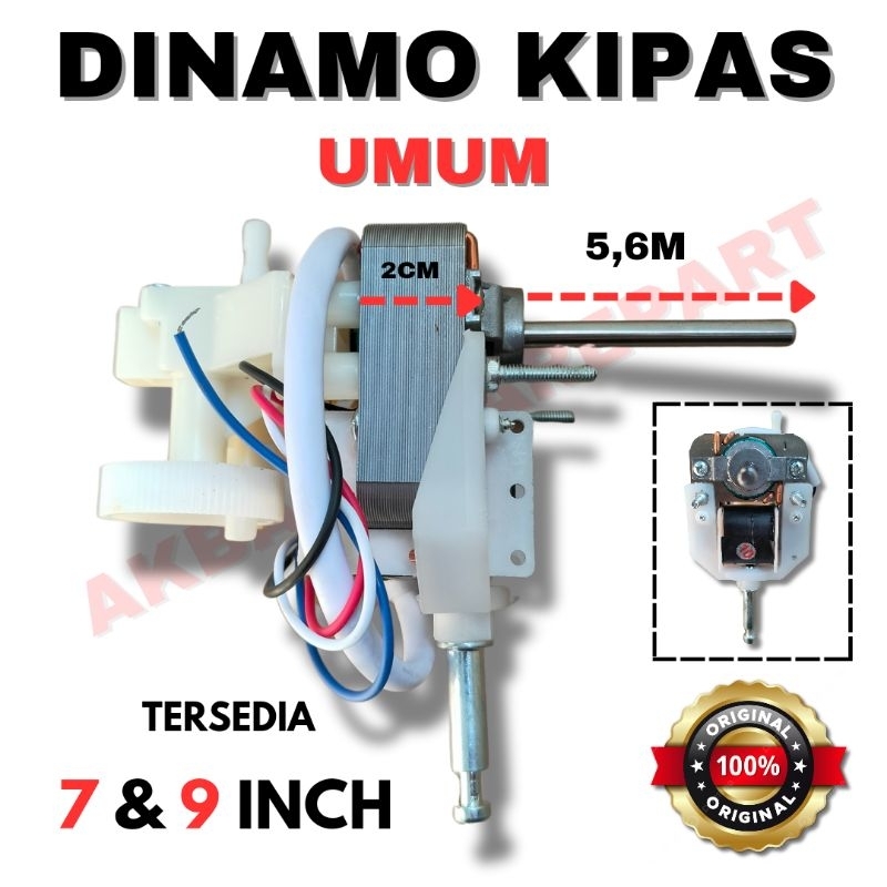 Dinamo Kipas Angin Umum 7 inchi 9inchi As 5cm Keren 1.5cm 2 Speed 3 Kabel Motor Mesin Kipas Angin Ke
