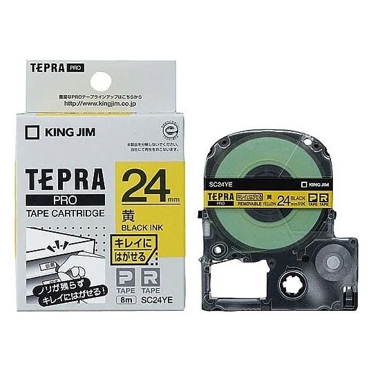 

King Jim SC24YE TepraPRO Tape, Peelable Yellow and Black Letters 24mm