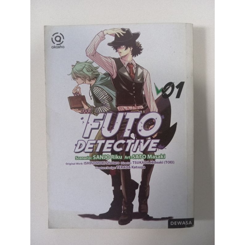 komik Futo Detective 1