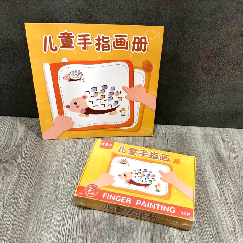 Finger painting - Buku melukis anak - Finger painting book - Melukis pakai jari - Kids activity book