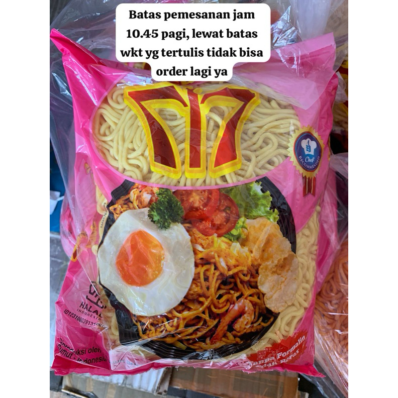 

Mie Kuning Saset Kasar Mentah Merk 717 Kemasan 1000gram