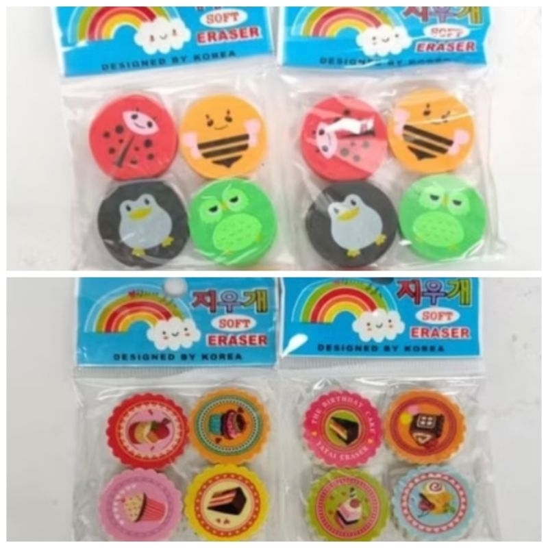 

Penghapus model animal, kue isi 4 pcs / Setip Animal, kue per set isi 4 pcs / Hapusan hewan, kue / Eraser animal