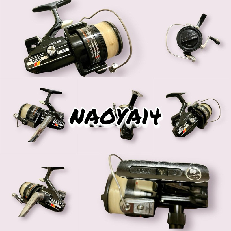 REEL VINTAGE  SHIMANO AEROCAST 2000 JAPAN