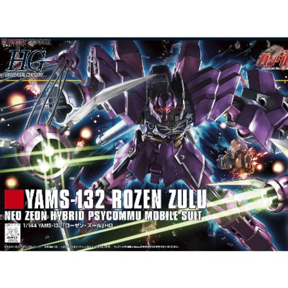 Original Made In Japan HG HGUC 1/144 Rozen Zulu seri unicorn neo zeon