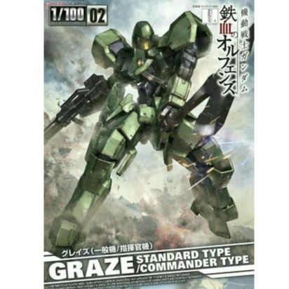 Original Made In Japan FM 1/100 graze standard / commander type seri barbatos