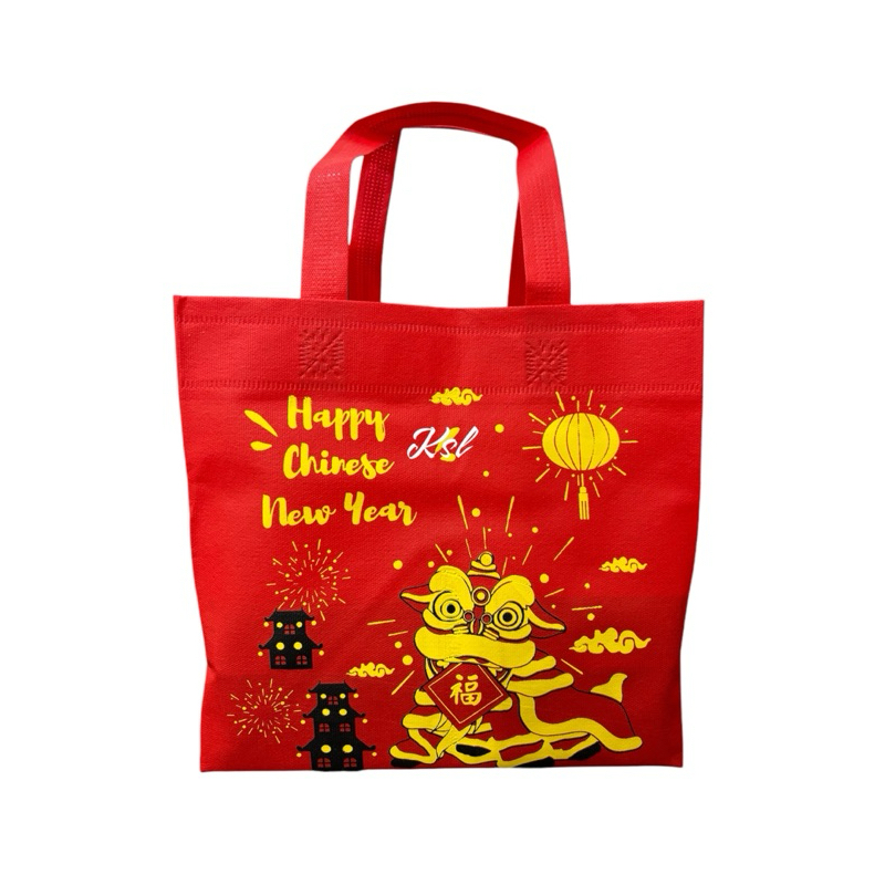 

Tas Spunbond / Tas Kain Belanja / Goodie Bag BOXBAG KOTAK ( kotak nasi / kue ) IMLEK 20, 22, 24, 26, 28