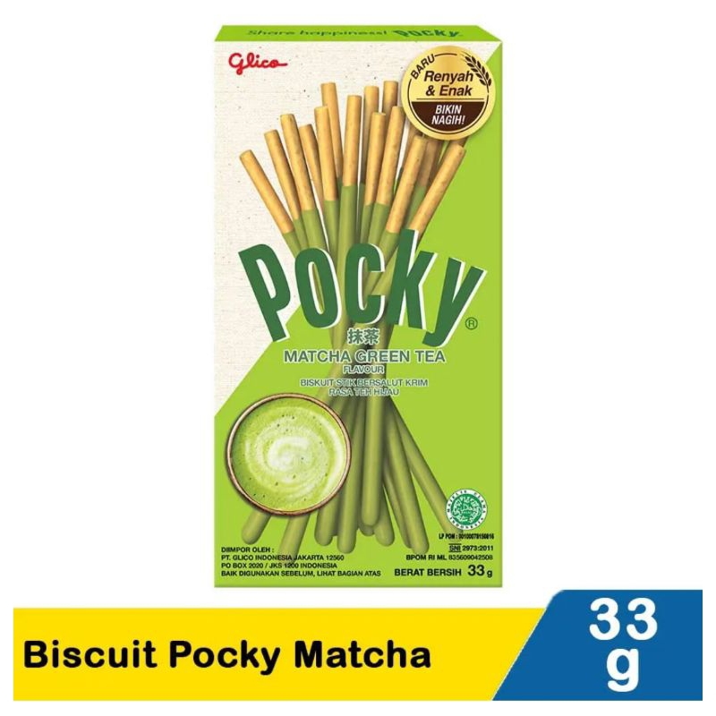 

Glico Biscuit Pocky 45g