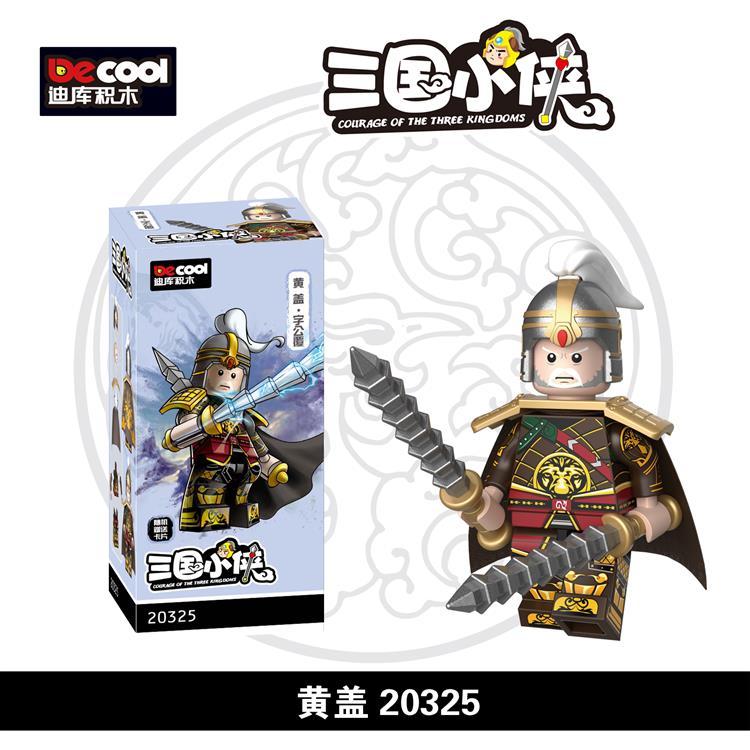 HUANG GAI Brick Block  Three Kingdoms Heroes - dynasty warrior WU general Samkok