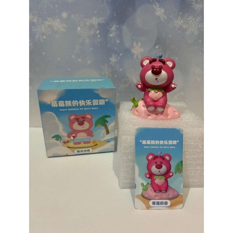 Action Figure Blind Box Lotso Beruang