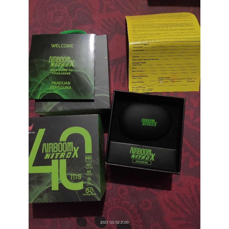 VYATTA AIRBOOM NITRO X