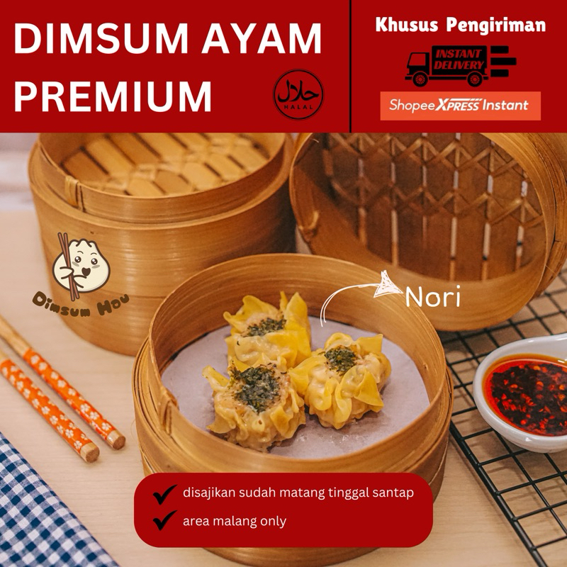 

Dimsum Ayam Premium by Dimsum Hau dengan topping