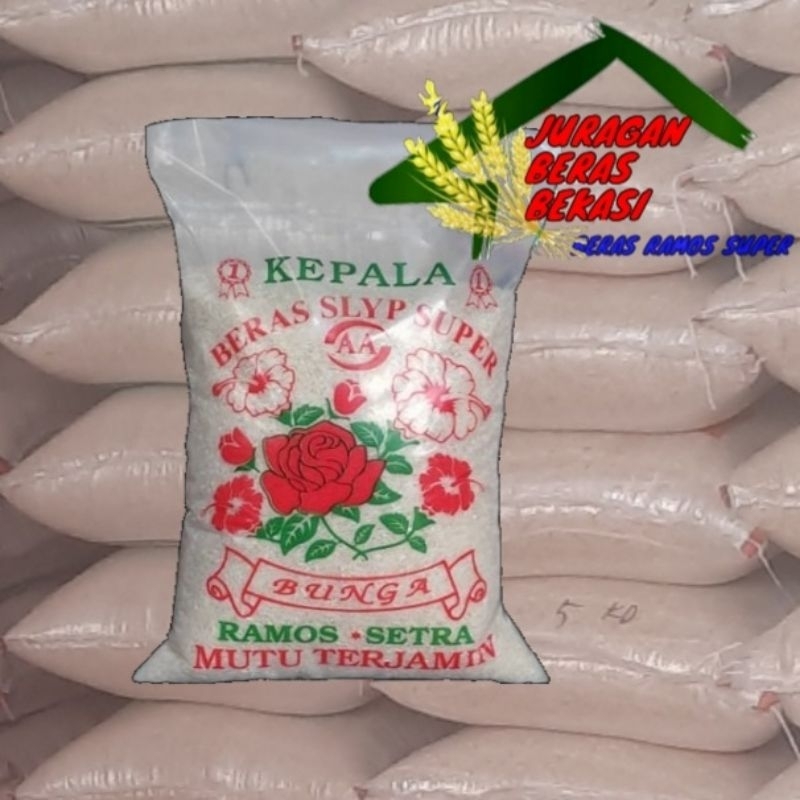 

BERAS SETRA RAMOS CAP BUNGA 2KG,3KG