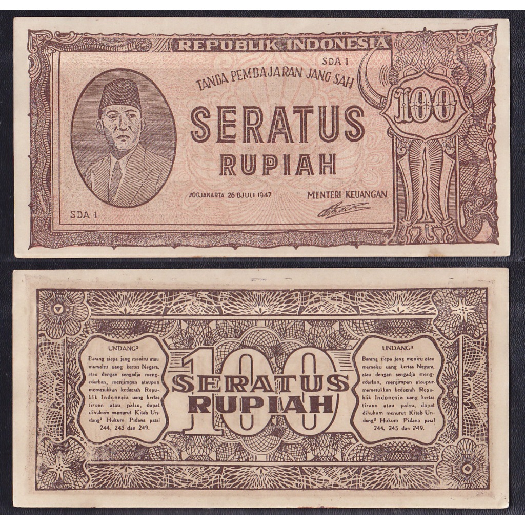 Uang kuno 100 Rupiah tahun 1947 SDA1 seri Oeang Repoeblik Indonesia (ORI-III)