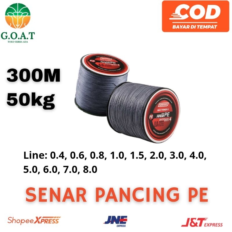Senar Pancing Bahan PE, Senar PE, Senar Memancing PE 300 Meter