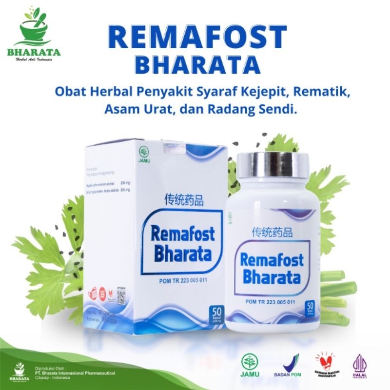 Obat Saraf Kejepit Paling Ampuh|Obat rematik Ampuh | Obat saraf kejepit Ampuh | Obat Rematik Terbaik