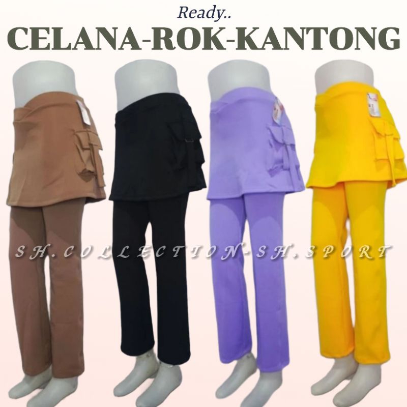 PROMO>>CELANA SENAM ROK KANTONG>celana olahraga wanita jumbo//celana panjang wanita//celana olahraga
