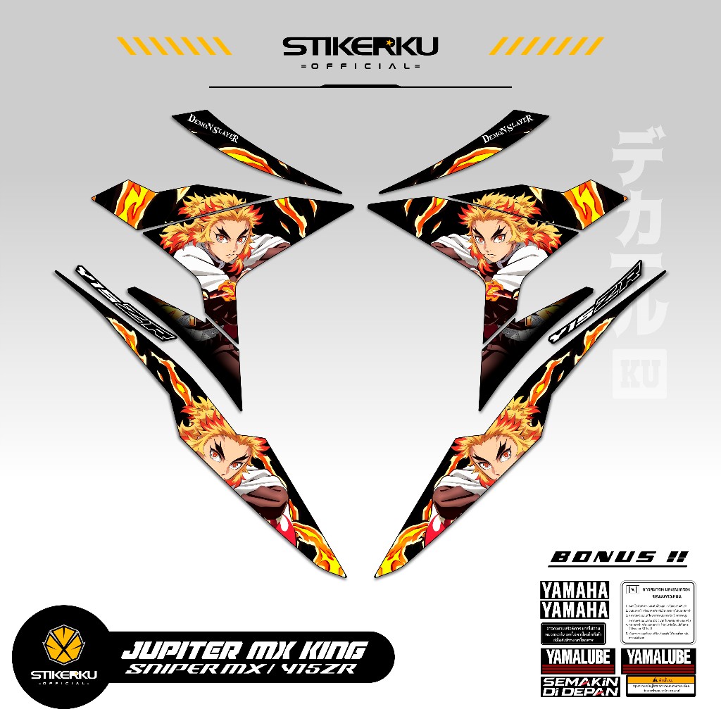 STRIPING MX KING 150 MOTIF  ANIME 6 / RENGOKU / STICKER Y15ZR / STIKER MX KING150 / STIKERKUDECAL