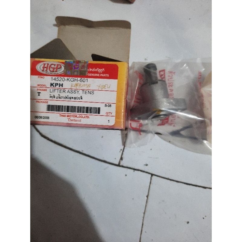 TENSIONER STELAN TEMING KARISMA MERK HGP THAILAND