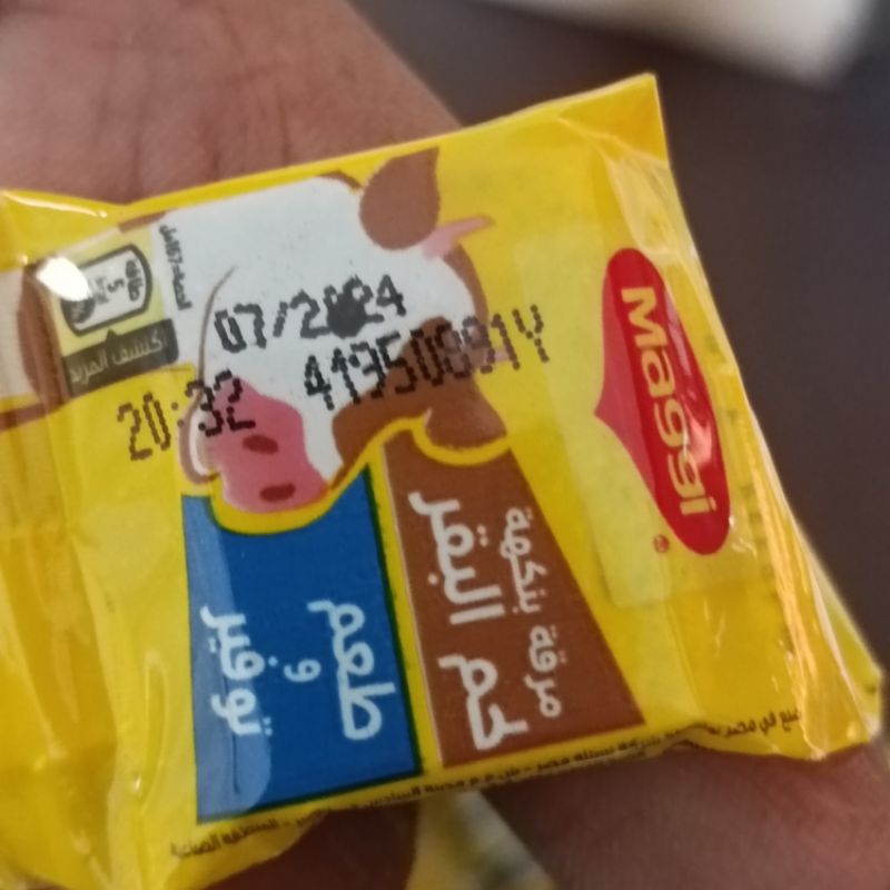 

Maggi kaldu sapi arab enak nasi arab kabsah briyani mandhi bumbu kare enak ori arab exp 2025