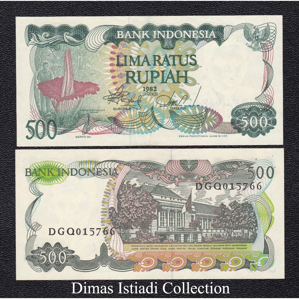 Uang Kuno 500 Rupiah 1982