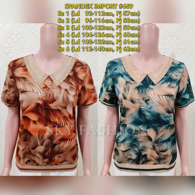 BLOUSE KAOS BRUKAT IMPORT/ ATASAN WANITA BRUKAT IMPORT