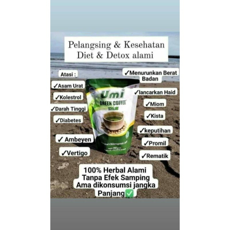 Umi Green Coffee /Ugc Original