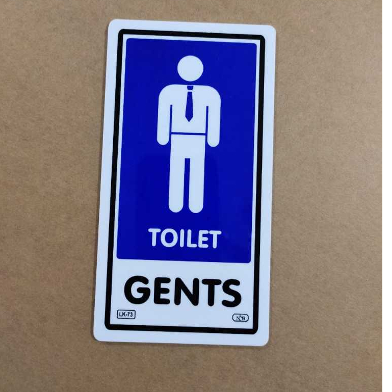 

Sign Label Acrylic/Label Akrilik Kecil - Toilet Gents (Putih) 8x15cm