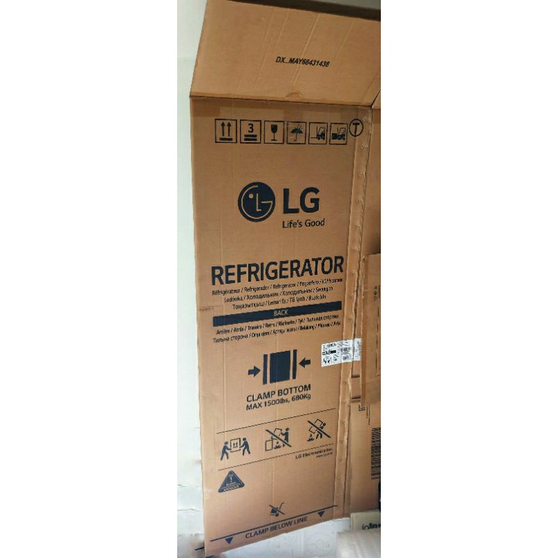 

KARDUS BEKAS KULKAS 2 PINTU | KARDUS PACKING | KARDUS BESAR