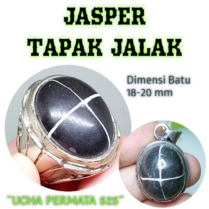 cincin tapak jalak hitam / batu akik jasper tapak jalak