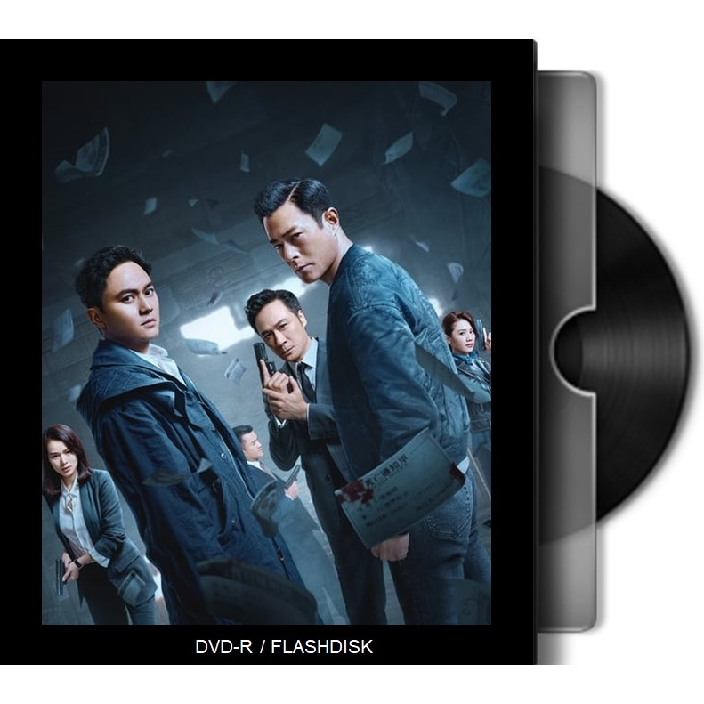 DVDR Death Notice. Baca Deskripsi