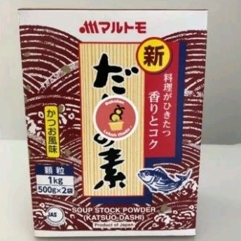 

MARUTOMO HONDASHI KATSUO DASHI KALDU IKAN BONITO 500GR