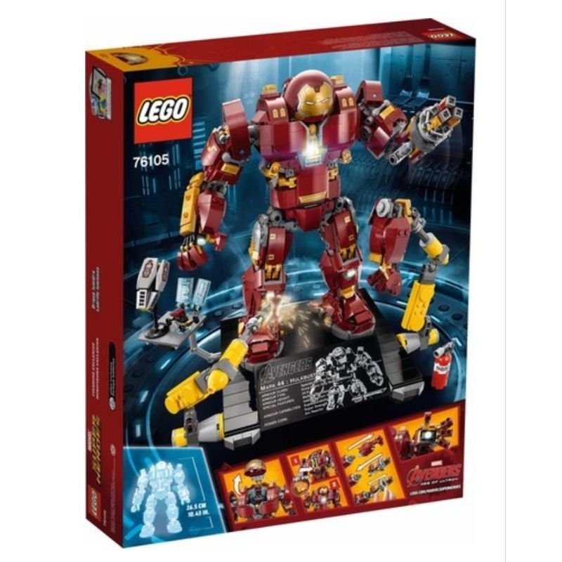 Lego Superheroes 76105 The Hulkbuster: Ultron Edition
