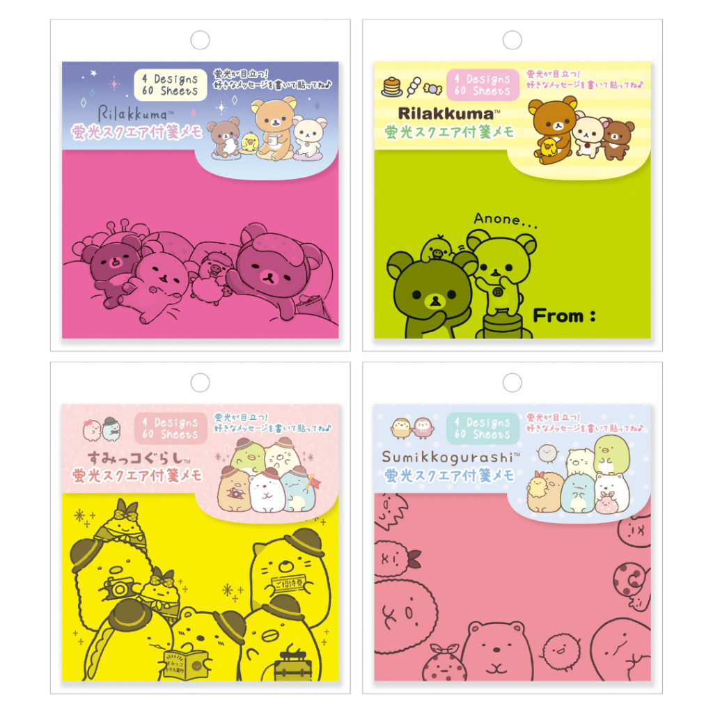 

Tack Memo Sticky Note San-X Rilakkuma Sumikko Gurashi Fluorescent Neon Memo Tempel Limited Edition