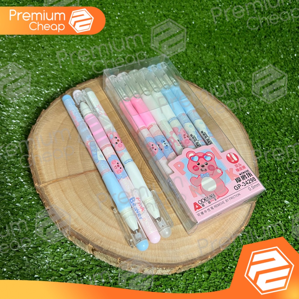 

[12 PCS] Pen Hapus Gel Pen Erasable Odemei GP34298 Lotso