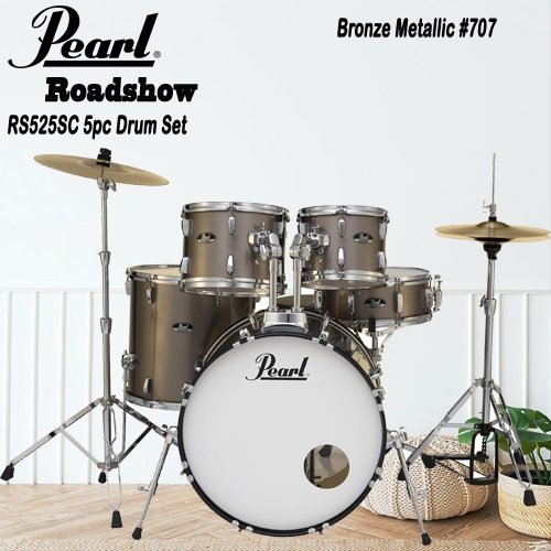 Pearl Roadshow 5-piece Drum Set RS525SC