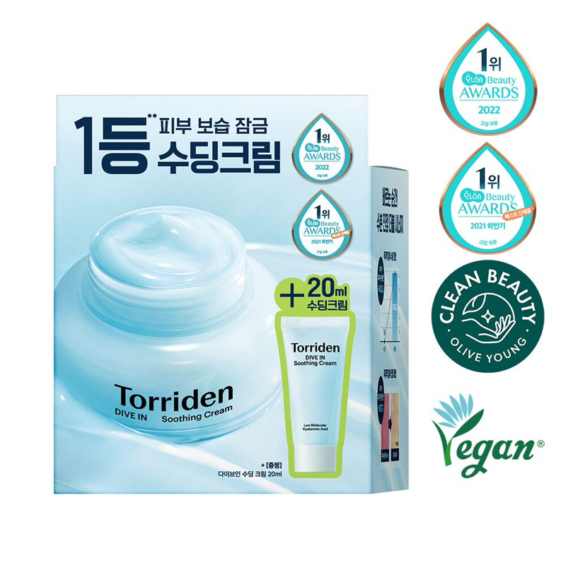 PRE ORDER - TORRIDEN DIVE IN SOOTHING CREAM