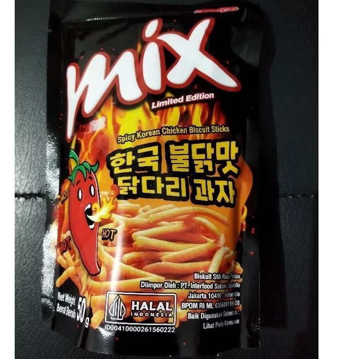 

BISCUIT SPICY KOREAN STICKS